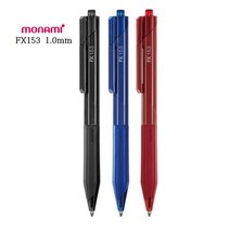 펜썰/1500 모나미FX153볼펜1.0mm/유성볼펜/에프엑스153볼펜/모나미볼펜, 적색-1.0mm