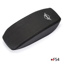 미니 쿠퍼 보호 패드 암레스트 인테리어 커버, 블랙(F54)