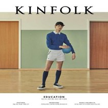 킨포크 33 KINFOLK, 상품명