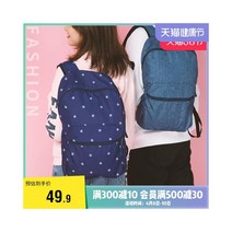 와이케이하우스 Decathlon 배낭 여성 남성 레저 여행 데님 블루 학생 중학교 학교 가방 컴퓨터 MSWA_67400