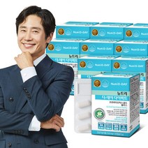 뉴트리디데이 200억 생유산균 프로바이오틱스 9박스, 단품, 단품