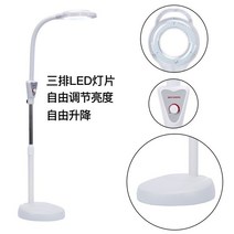 뷰티 조명 스탠드형 LED 속눈썹 시술 미용 연장 램프, C, 단일사이즈