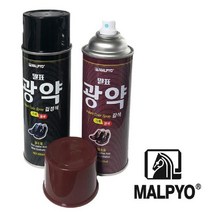 일음쇼핑^^m말표 업소용 구두 착색제 광약 420ml 광택제 관리 가죽보호 보혁제일medi^^, ab^^선택있슴블랙