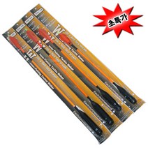 조이사낚시 W막대찌 양어장 갯바위 바다낚시터 찌낚시 원투 막대찌, 날개 없는 타입 1.0