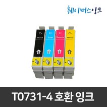 엡손 T073 T0731-4 73N T073170 TX100 TX112 TX200 TX300F CF3900 재생잉크, 노랑, 1개