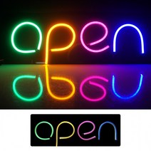 DIY용 OPEN 실리콘LED 네온간판 / 입간판 영업중간판 전광판 미니간판