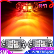 트럭 라이트 led전구 튜닝 스위치 2pcs 12v 24v 사이드 마커 자동차 외부 조명 경고 테일 자동 트레일러 램프 레드 앰프 앰버 더블 컬러, 없음