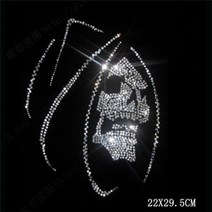 대형 와펜 자수마킹 왓펜 펑크 사신 해골 열전달 핫 드릴 핫 드로잉 액세서리 석 82