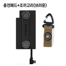 오토바이 딱판 자석 충전패드 배달대행 라이더 찍판 거치대, 딱판+조끼고리(카키)