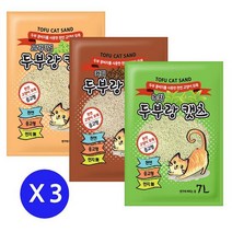 두부랑 캣츠 이코노미 고양이 두부모래 7L x 3개 고양이모래, 상세 설명 참조, 상세설명 참조