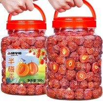 반건조 자두 500g x 2통 건과일 간식, 2개