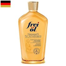 독일 프라이웰 임산부 튼살 마사지 오일 200ml 임신