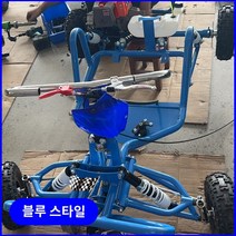 ATV 사륜바이크 홍리 크로스컨트리 카트 휴대용 2충 전지형 ut 이 겸용, 05 블루