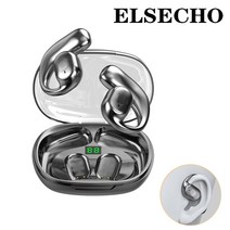 ELSECHO 무선 골전도 블루투스5.3 이어폰 OWO1, 블랙
