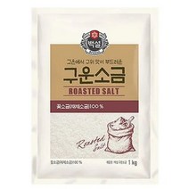 [내일도착] 백설 구운소금 1kg, 1개