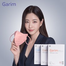 김사랑 컬러 새부리형 마스크 국산 [독일 더마테스트] 피부자극테스트 엑설런트 인증 가림 마스크 100매, 중형, 피치쿠션