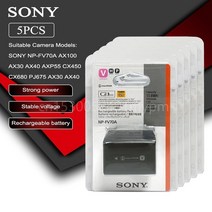견고한 소니 호환 오리지널 NP-FV70A NP AX700 AX45 60 AX100E AXP55, 04 5PCS