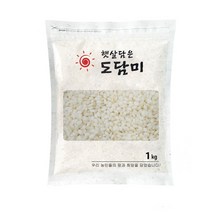 국산 찹쌀 1kg