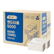 땡큐 무형광 펄프 핸드타올, 100매, 50개