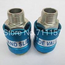1pc 남성 여성 1/4 스레드 인치 유량 제어 핸드 수동 슬라이드 밸브 HSV-08 MS-22-MF, 한개옵션0