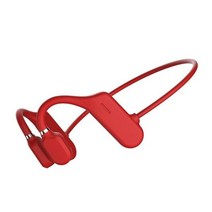 골전도 블루투스이어폰 블루투스넥밴드 무선 핸즈프리 헤드폰 블루투스 5.0 비 인이어 헤드셋 ipx5, bl09-red-22222