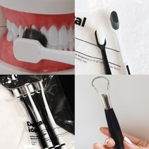 [2+2 이벤트] 프리미엄 만개모 치과 켄트칫솔 부드러운칫솔 돌아이칫솔 10개월아기칫솔 / 스텐 혀클리너 혀닦기 셀프치석제거 입냄새제거 잇몸마사지 입냄새 혀설태 잇몸냄새 구취제거, 2+2