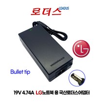 LG노트북M1(LGM1)M2(LGM2)M500(LGM50)MB500(LGMB50)R1(LGR1)R2(LGR2)전용 19V 4.74A 90W 국산어댑터 Bullet tip, 1개 어댑터만