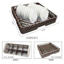 식기세척기 식세기 가정용 소형 초음파 220V 식기 세척기 레스토랑 소형 호텔 자동 바 컵 와셔, 한개옵션1, 한개옵션0