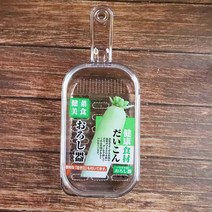리빙서플라이 일본 무 손잡이 강판 무강판 야채즙, 단품