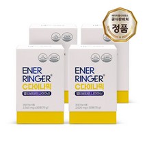 (주)에이치엘사이언스 에너링거 C다이나믹 4박스 /레몬맛, 상세 설명 참조, 단일옵션