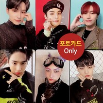 (포카only) 빅톤 VICTON Chronograph 크로노그래프 B특전 포토카드, 4번 포카