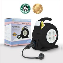 러그(LUG) LUG-GZ10 오토릴 자동릴 10M _[230405EA], 1, 1, 본상품선택