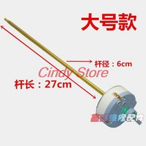 250VAC 160/215/270mm Ariston 전기 온수기 플매트 카펫 러그인 온도 조절기-30-80 섭씨 증발기용 제어 스, 02 270mm