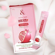 비타앤 석류 저분자 콜라겐젤리 스틱 타트체리 피쉬 어류 펩타이드 젤리스틱 식물성 에스트로겐, 84개입