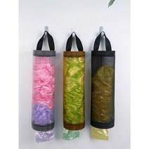 비닐 봉지 정리함 정리대 걸이 봉투 종량제 쓰레기, 트레이리스 후크2개