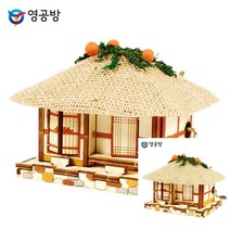 목재모형 오르골 초가집 나무모형 모형조립
