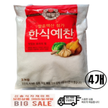 한식예찬(백설 3K)X4/동그랑푸드 /e동해장터 /푸드앤, 4개, 3kg