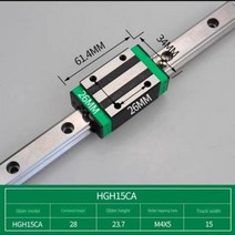 HGR20 HGR15 100mm 300mm 1500mm 사각형 선형 가이드 레일 2 개 4 개 HGH15CA HGW15CC HGH20CA HGW20CC flang CNC 라우터, 750mm+2Rail 4HGH15CA