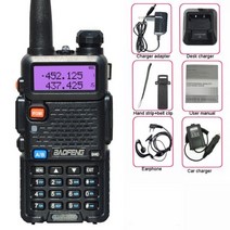 오키토키 워키토키 충전식 BaoFeng 워키 토키 UV-5R 양방향 cb 라디오 업그레이드 버전 uv5r 128CH 5W VHF, 04 with car charger