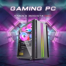 저렴한 256G SSD 게이밍 PC 데스크탑 컴퓨터 코어 I7 CPU GTS450 GTS7670, 한개옵션1, 01 I7CPU 8G GTS450