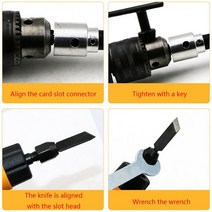 나무 끌 목공 조각 세트 전기 기계 칼 도구 5 블레이드 1 렌치, 한개옵션0