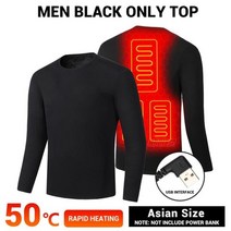 쿨링 명품 이월 스키복 보드복 겨울 온열 속옷 USB 배터리 구동 양털 열 난방 스키