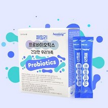 힐링 프로바이오틱스 30포 모유유래 김치유래 유산균 비피덤박테리움 불가리쿠스 살리바리우스 프로바이오스틱 신바이오스틱