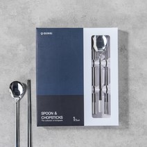 골든벨 5인 수저세트라인