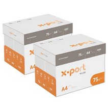 엑스포트 A4용지 75g 2박스(5000매) Xport, 5000매