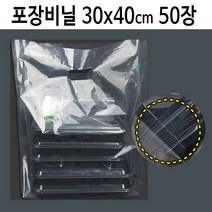 [디어제스트]_생분해 배달 비닐 봉투 봉지 투명 손잡이 대3호 50장 포장 음식포★★★★★, ▦▦▦이 상품으로 구매할래요, ▦▦▦이 상품으로 구매할래요
