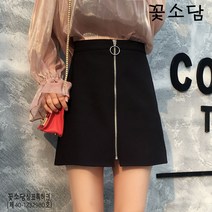 꽃소담A1371 여성 A라인 앞 지퍼 미니 스커트