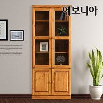 에보니아 헤일리 레드파인 원목장식장 진열장, 헤일리 레드파인 원목장식장1800 오크