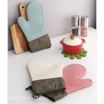 뜨거운 냄비도 안전하게 잡는 실리콘 오븐 장갑 3color, 민트