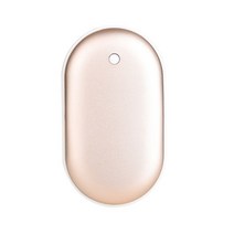 캠핑용온풍기 캠핑용히터 무선히터 5200mah 미니 손 따뜻하게 난방 패드 usb 충전식 핸디 따뜻한 히터 포켓 미니 만화 전기 겨울 히터 따뜻한, 금, 2400mAh